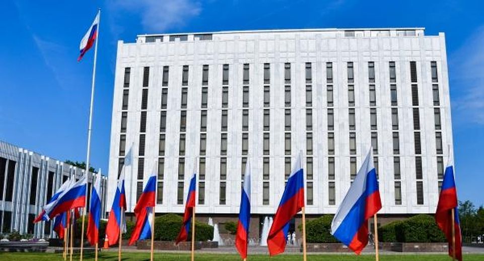 Посол Антонов: у посольства в США планируются антироссийские акции в дни выборов