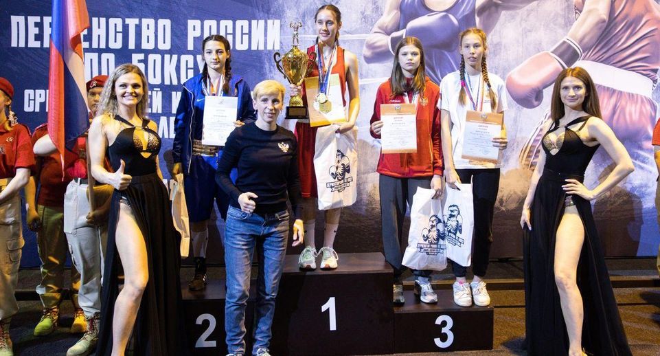 Подмосковье выиграло четыре медали на первенстве России по боксу