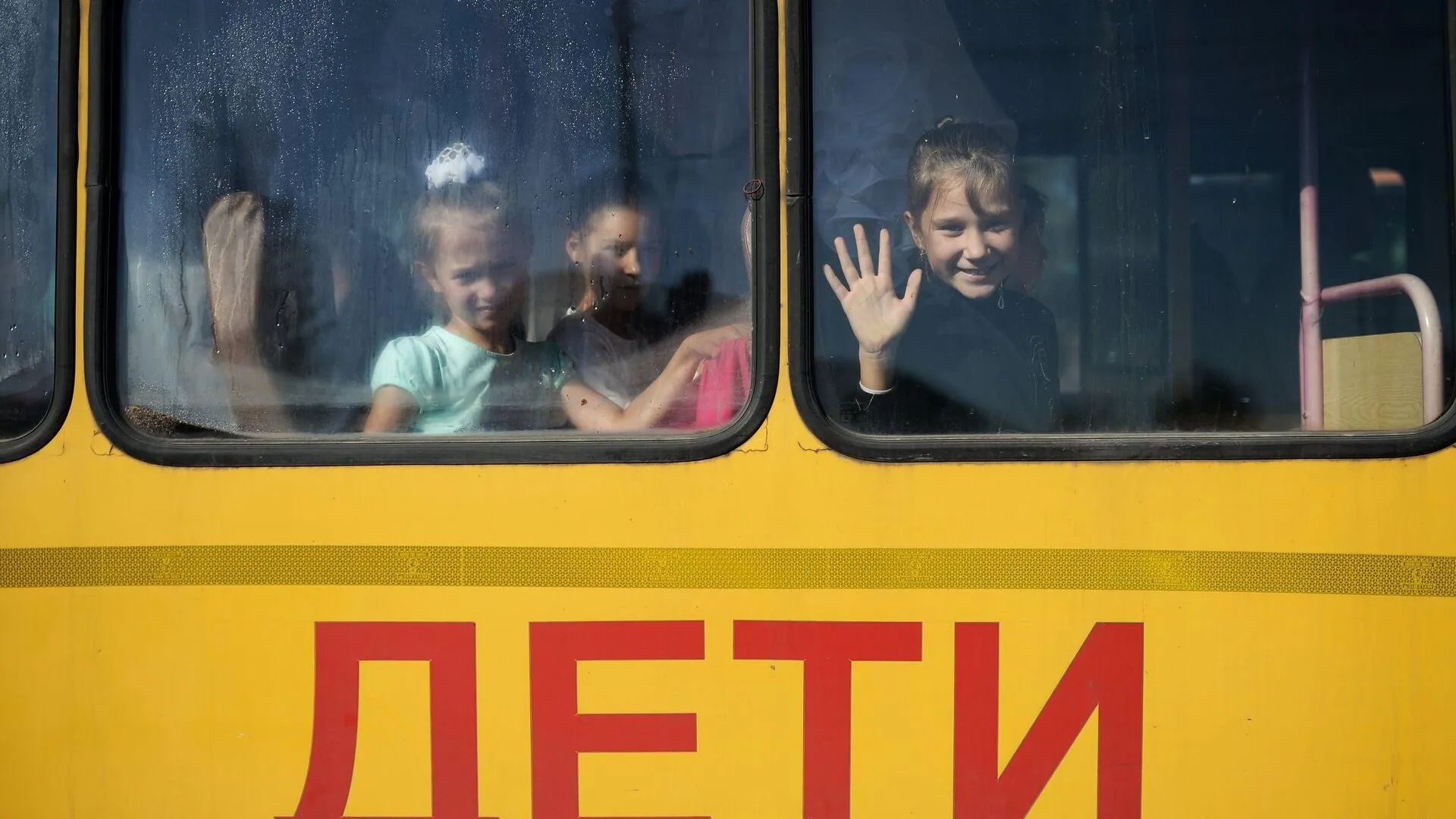 Парк школьных автобусов в России обновят