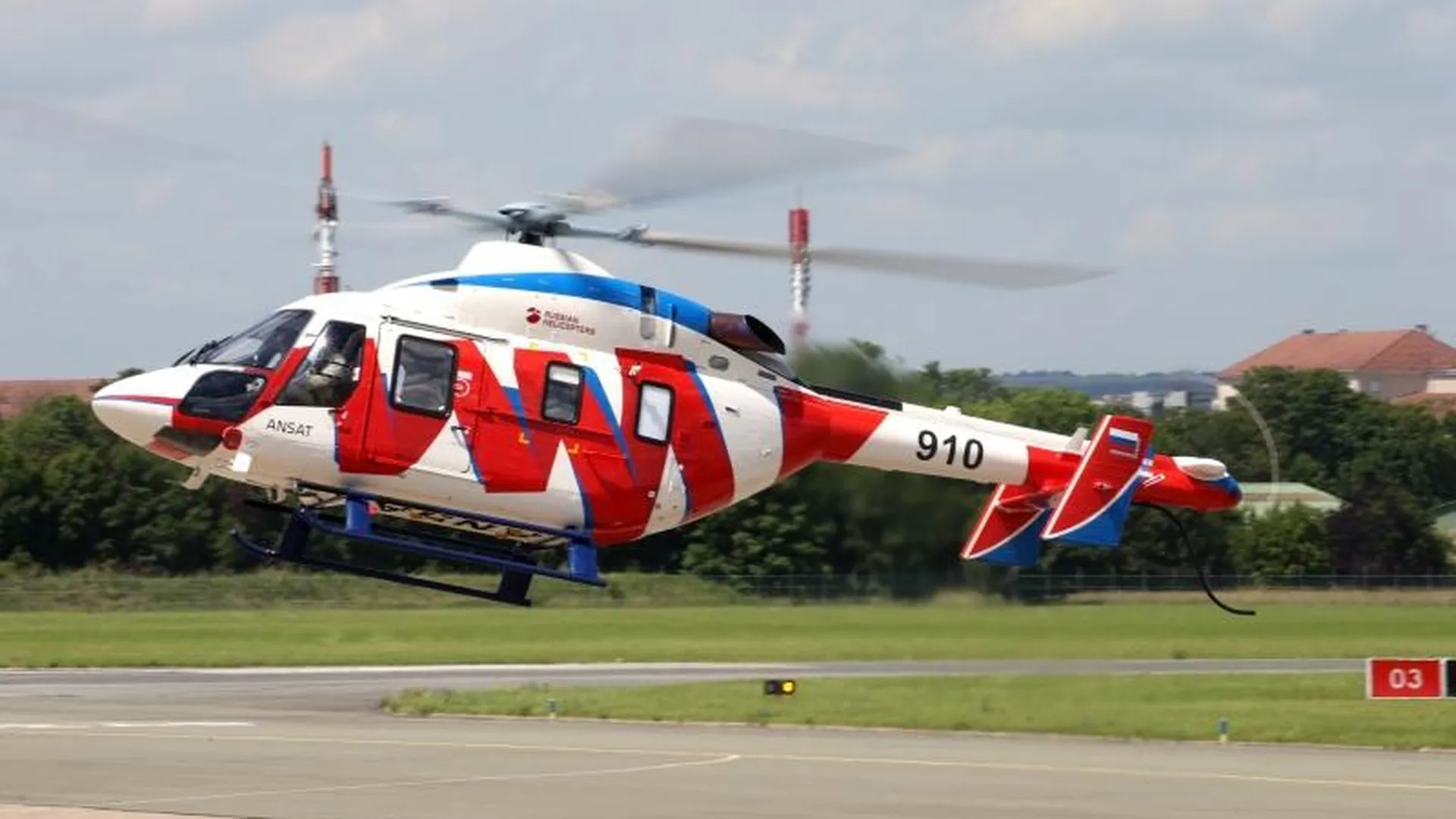 Перевозчик рассказал, как будет работать первая вертолетная «маршрутка» в Подмосковье