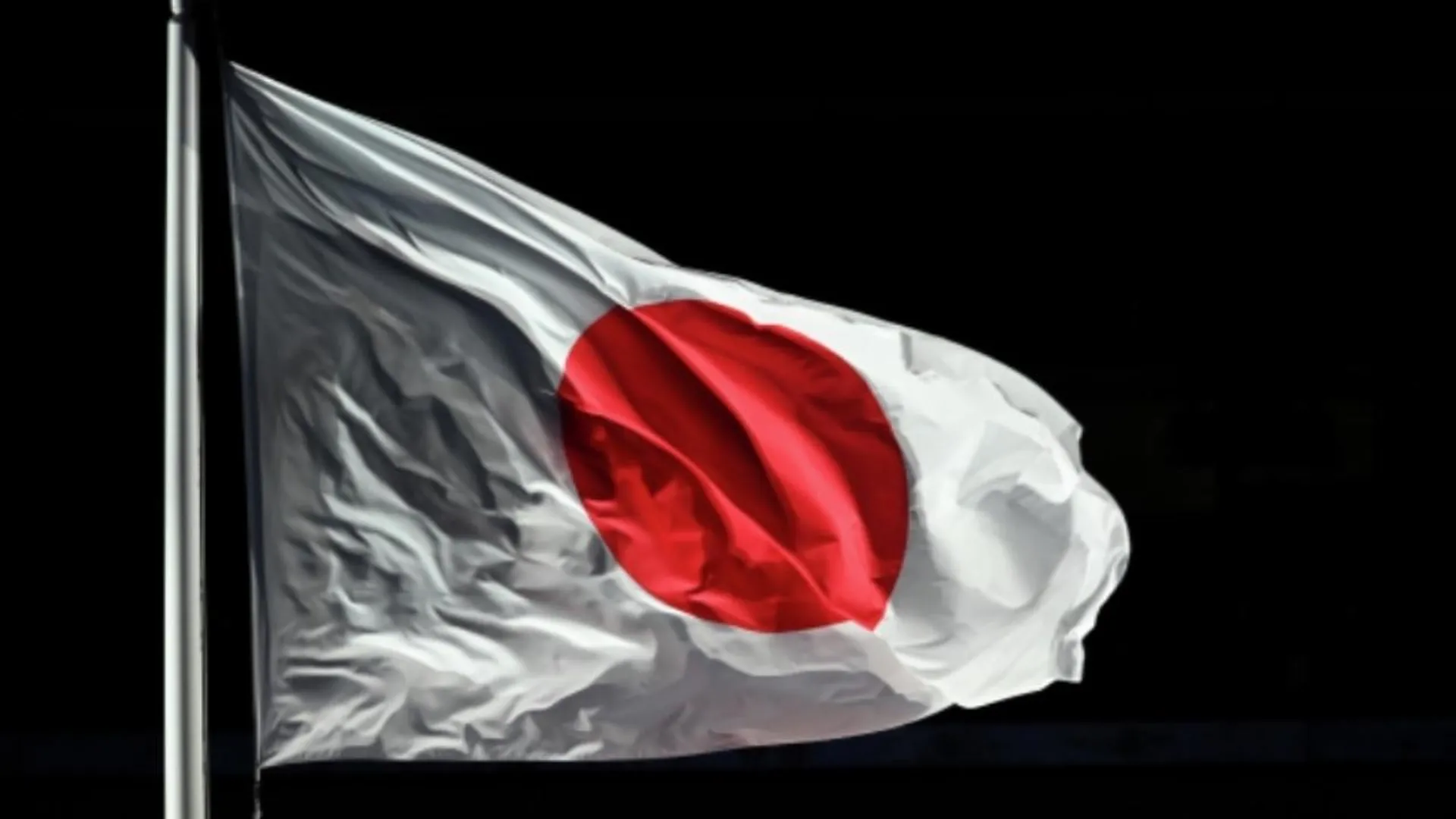 Япония сняла запрет на работу самой мощной АЭС в мире