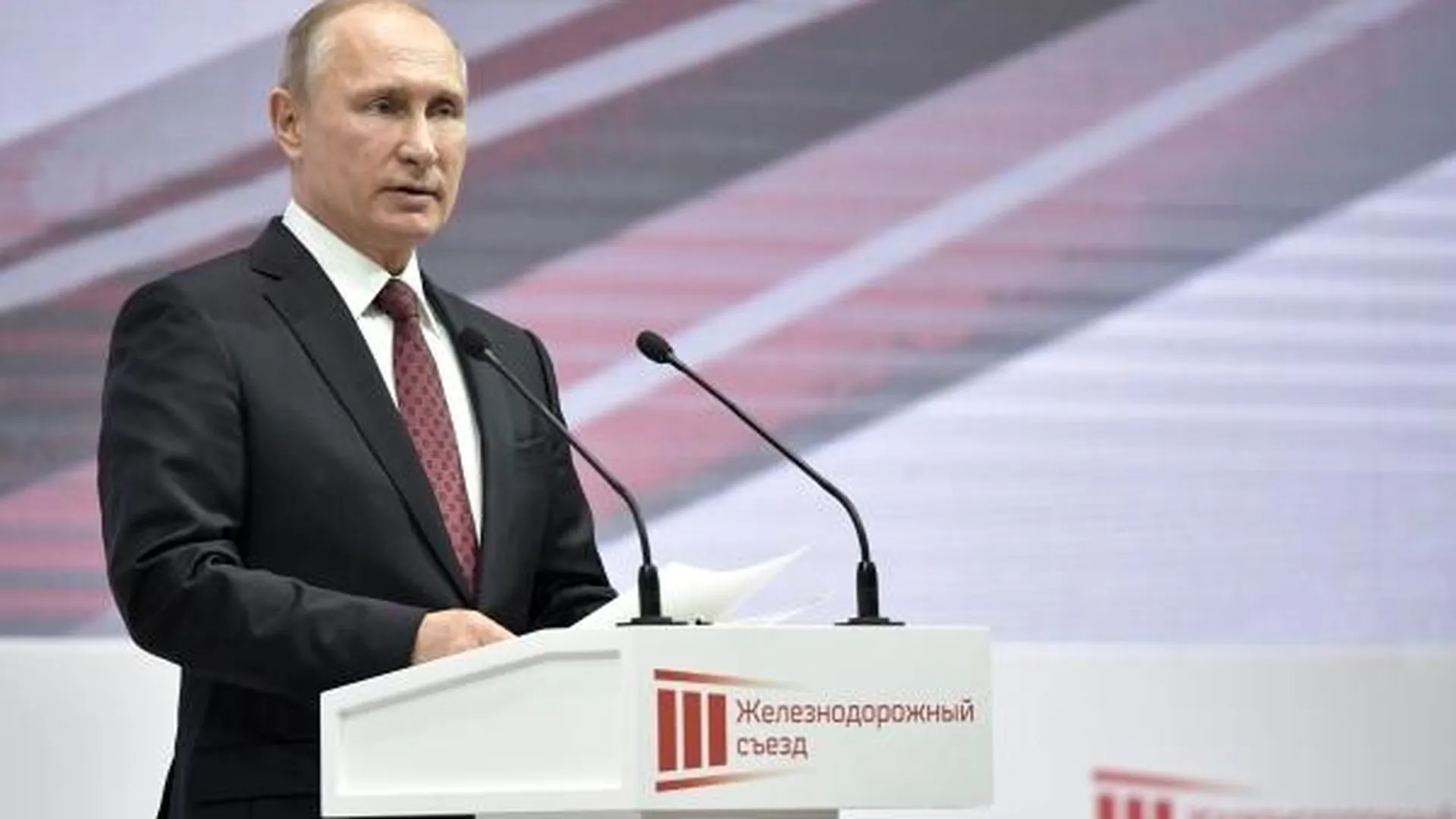 Путин: вопрос о повышении пенсионного возраста будет широко обсуждаться