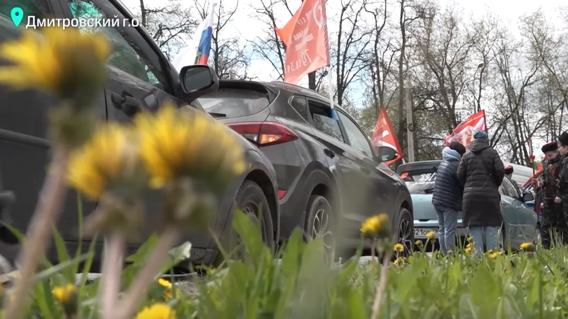 Более 30 машин поучаствовали в автопробеге в Дмитрове в преддверии Дня Победы