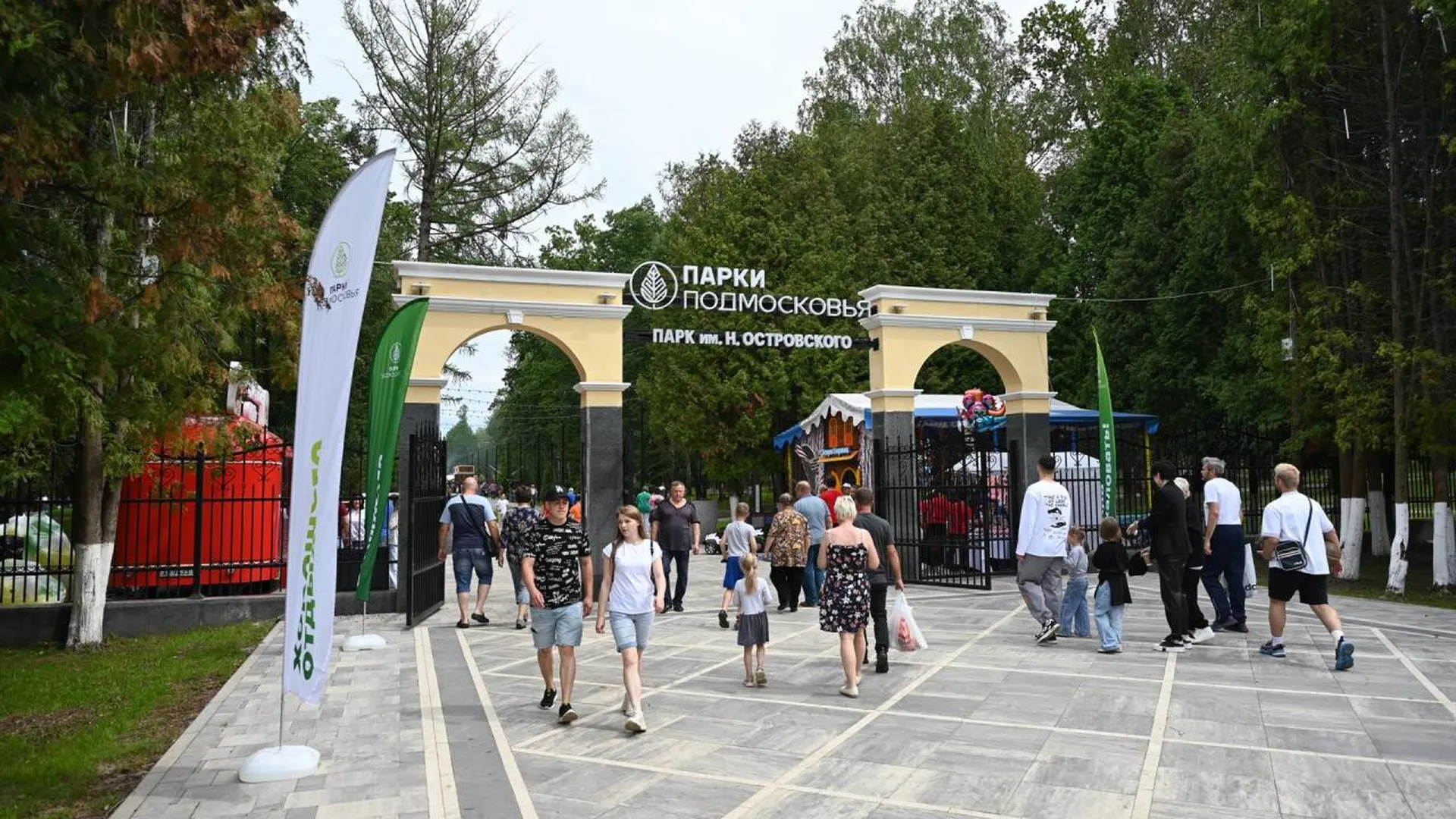 Сорок тысяч человек посетили обновленные парки в Раменском и Ступино в дни открытия