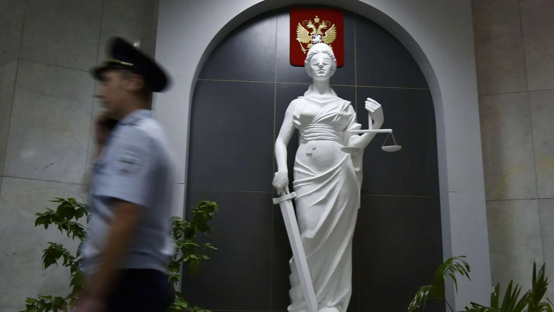 Суд разрешил выпустить осужденного за госизмену экс-сотрудника ФСБ по УДО