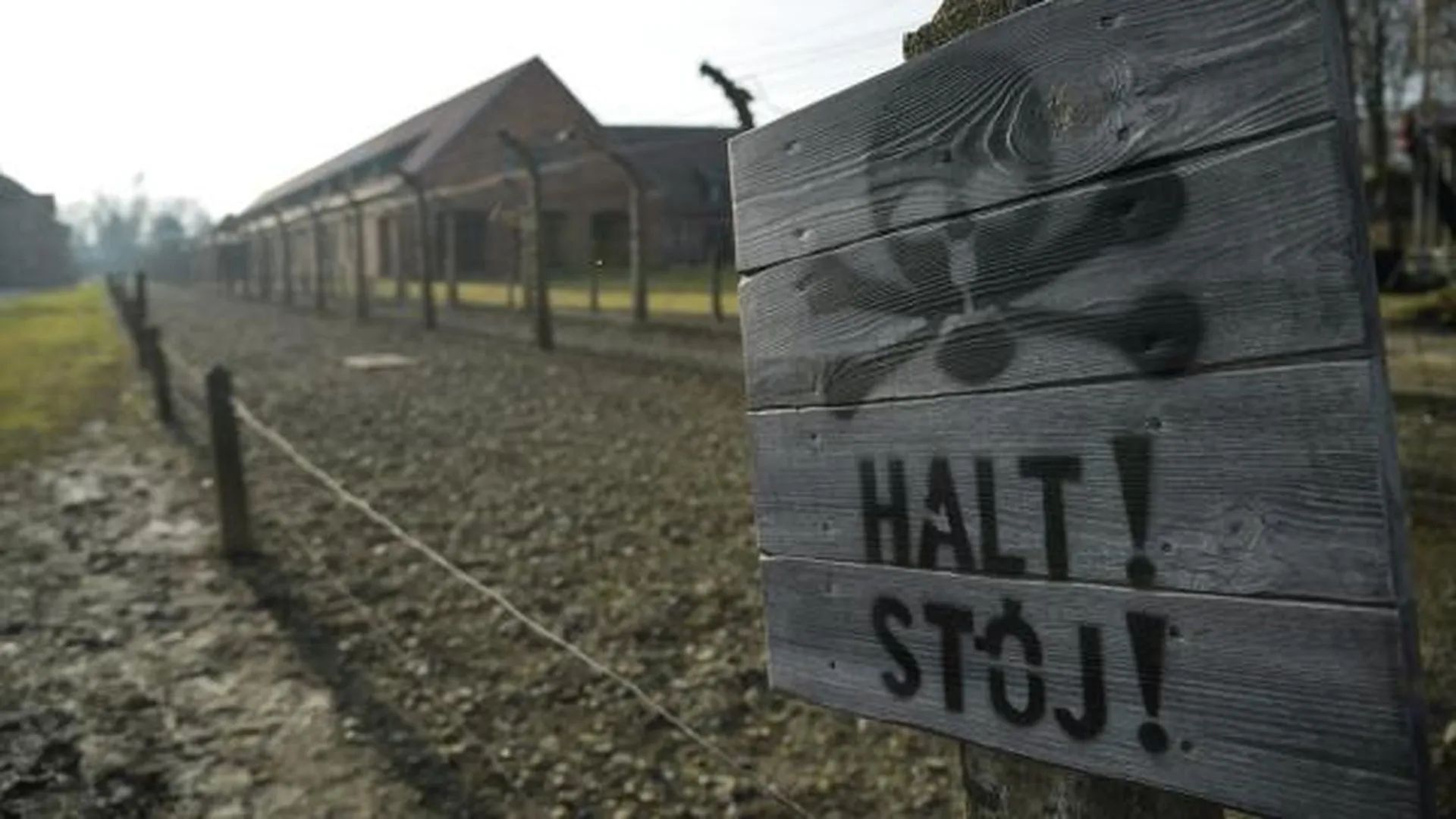 Бывший концентрационный лагерь «Аушвиц-Биркенау» в польском Освенциме