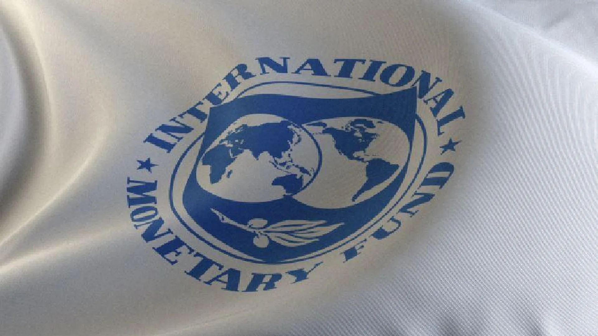 МВФ одобрил новый кредитный транш Украине