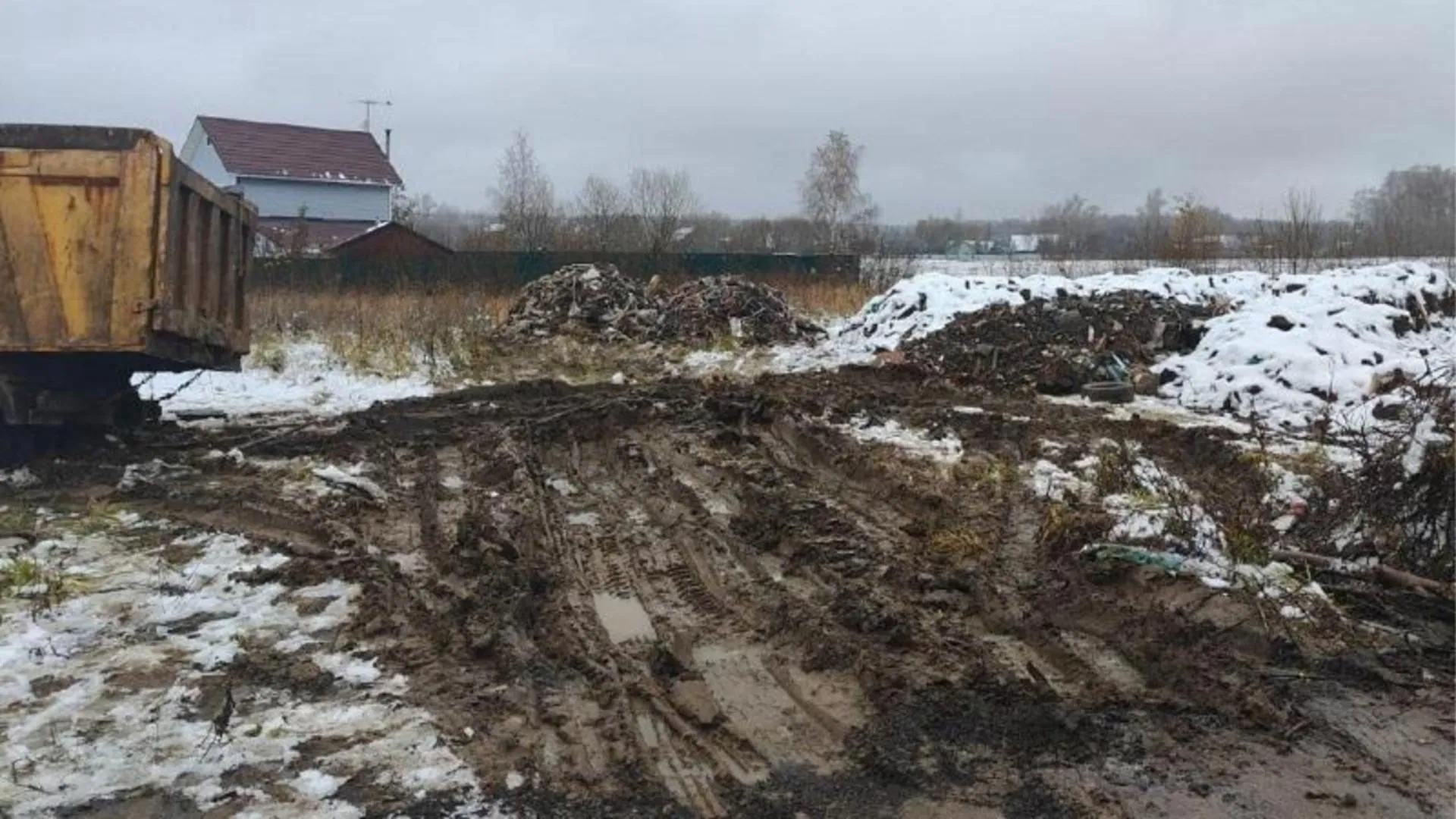 Владельца земель в Ленинском округе осудили за незаконное размещение отходов
