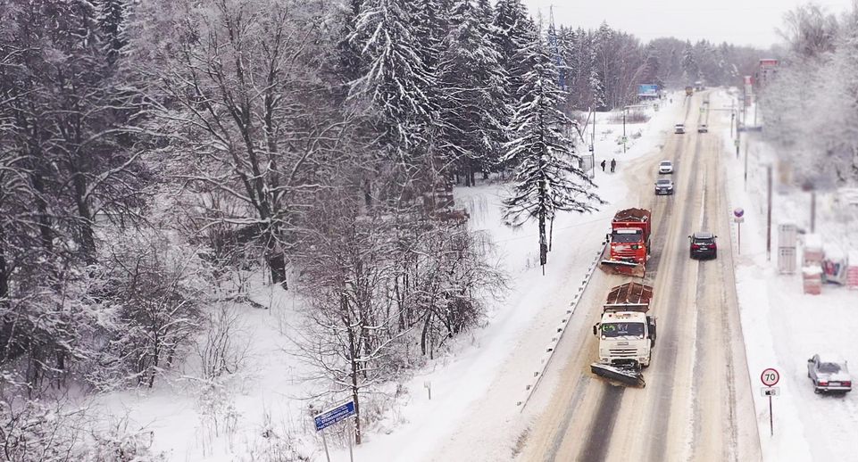 Водителей из Красногорска призывают к внимательности на дороге из-за непогоды