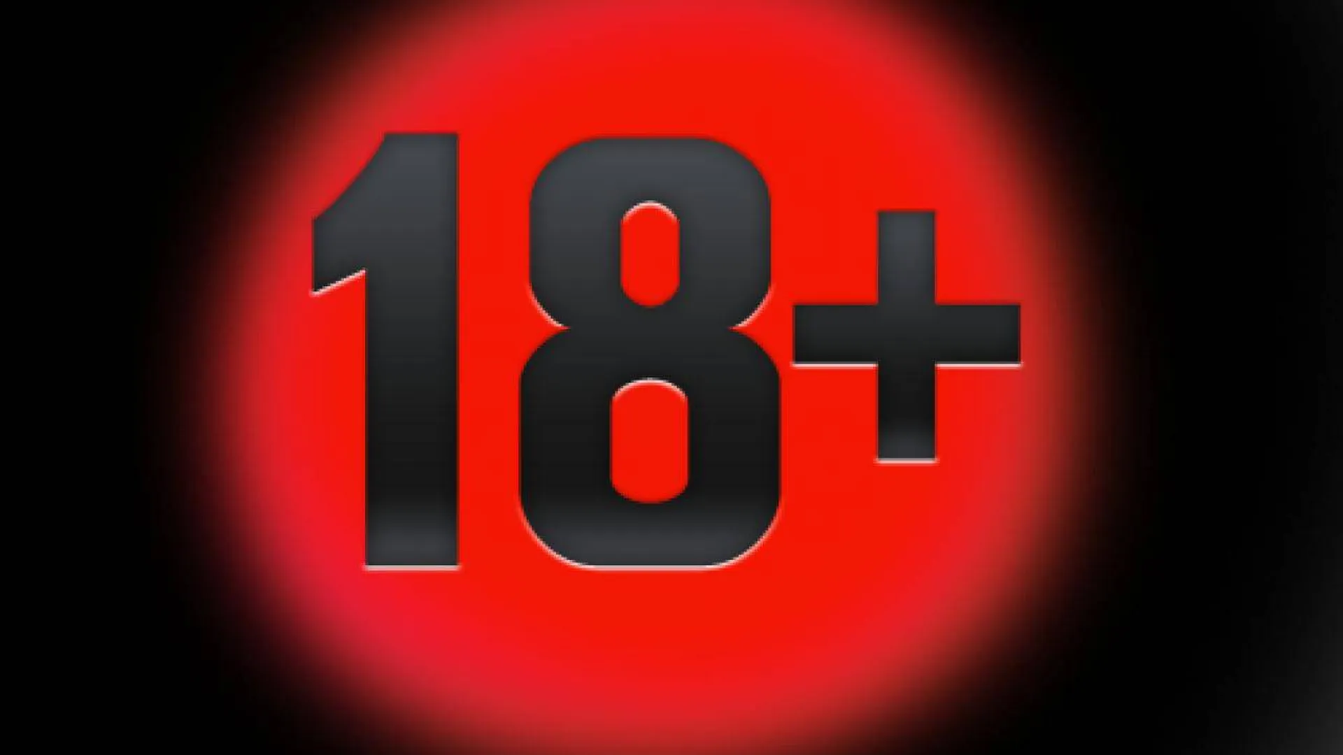 Антотка 18. 18 Значок. 18 Надпись. 18 Возрастное ограничение. Логотип 18 плюс.