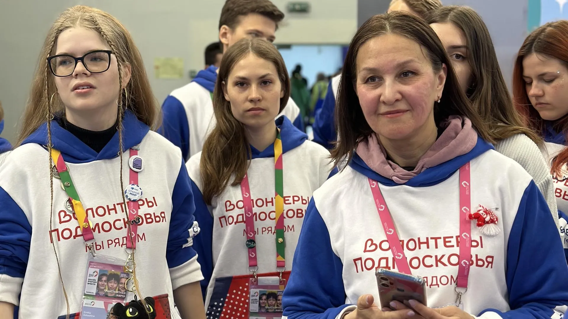 Подмосковных волонтеров наградили за работу на Всемирном фестивале молодежи в Сочи