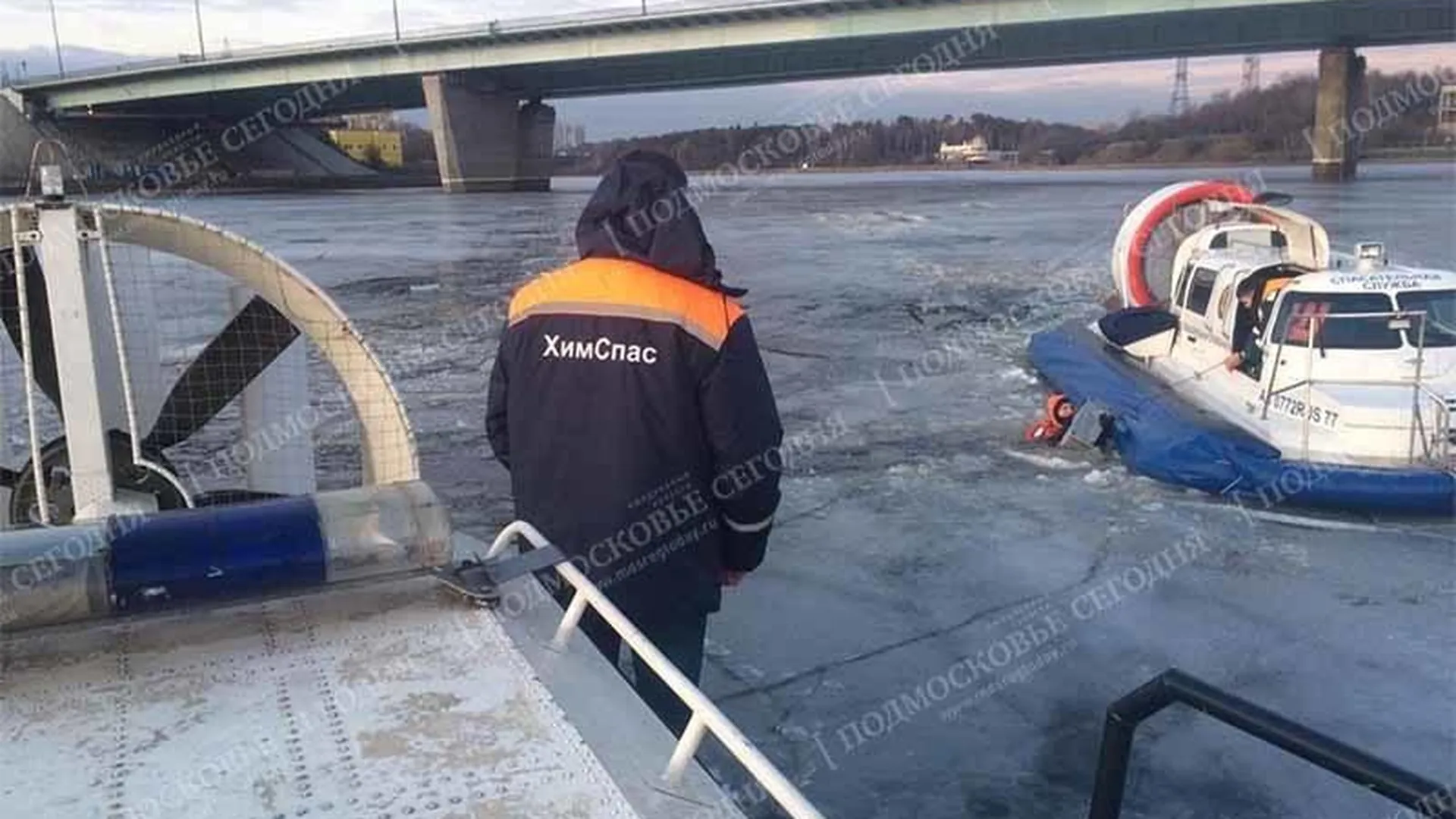Глухого рыбака вытащили из ледяной воды спасатели из Химок