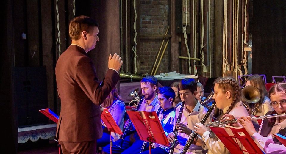 Каширский коллектив «Сибемольки» принял участие в совместном концерте с оркестрами из городов Подмосковья