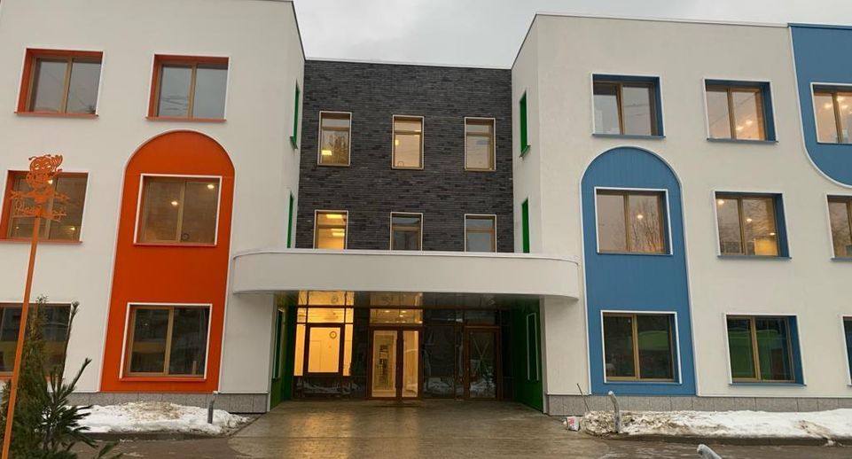 Строительство детсада на 250 мест завершено в Красногорске