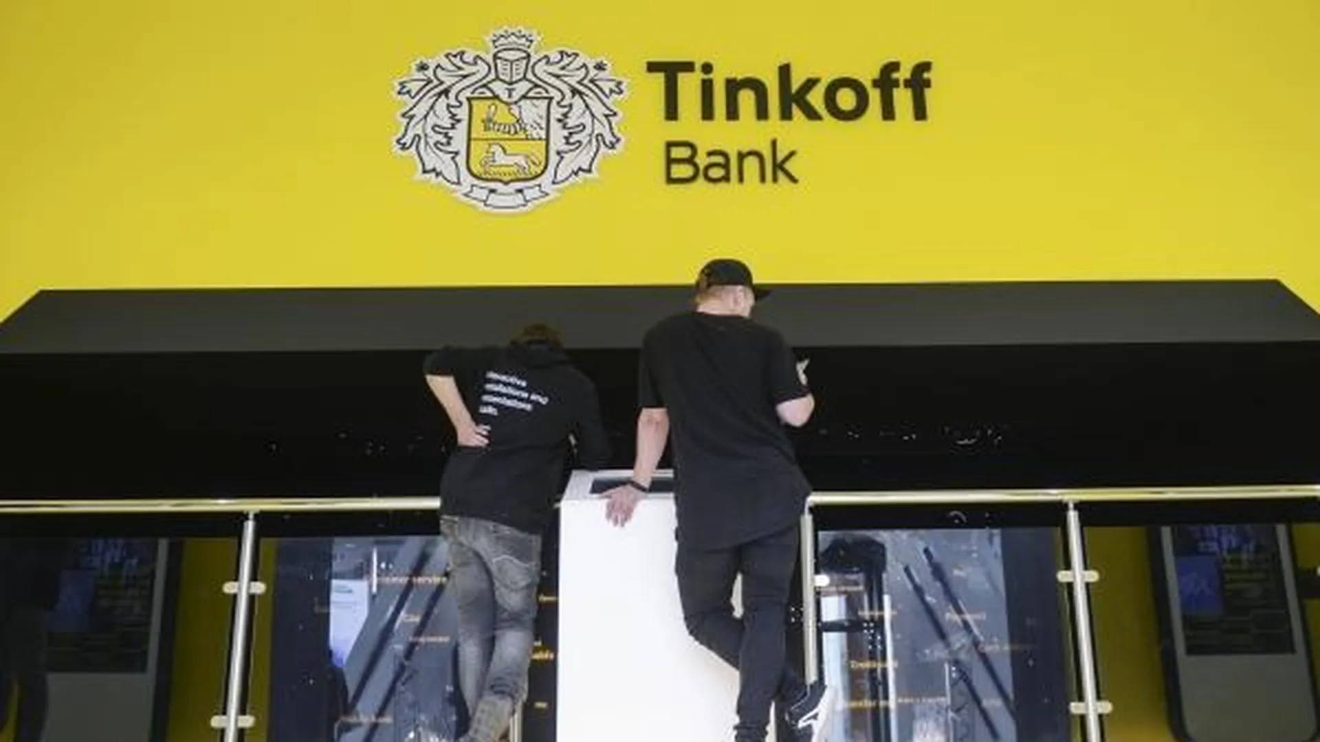 Банк «Тинькофф» заявил о своих правах на бренд организации
