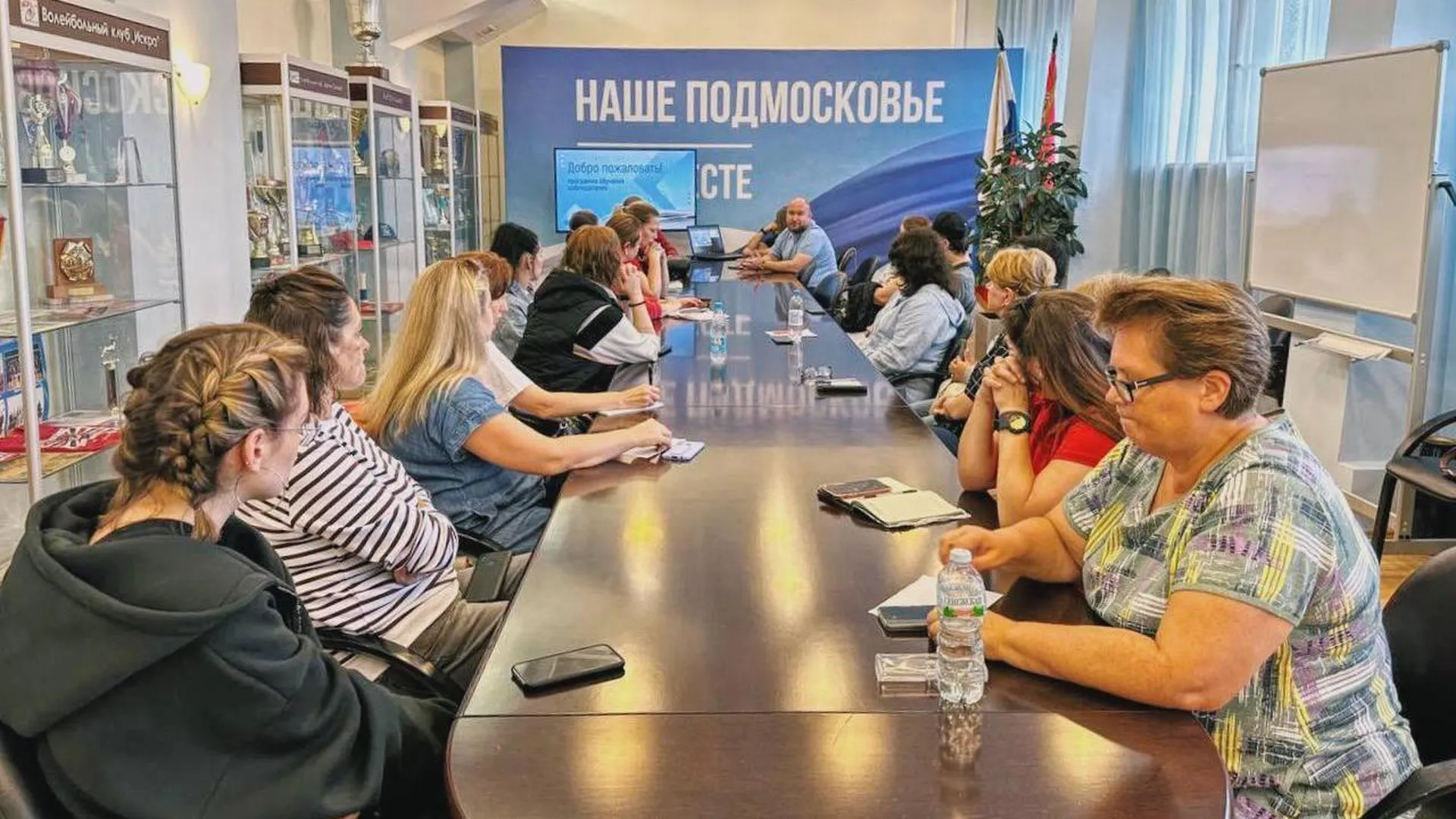 Семинар для общественных наблюдателей на выборах провели в Одинцово