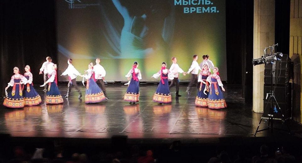 Ансамбль из Лобни победил на Всероссийском конкурсе «Танец. Мысль. Время»