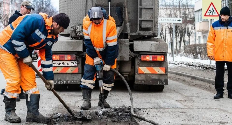 Свыше 2,8 тысячи ям заделали на автомобильных дорогах в Люберцах с начала года