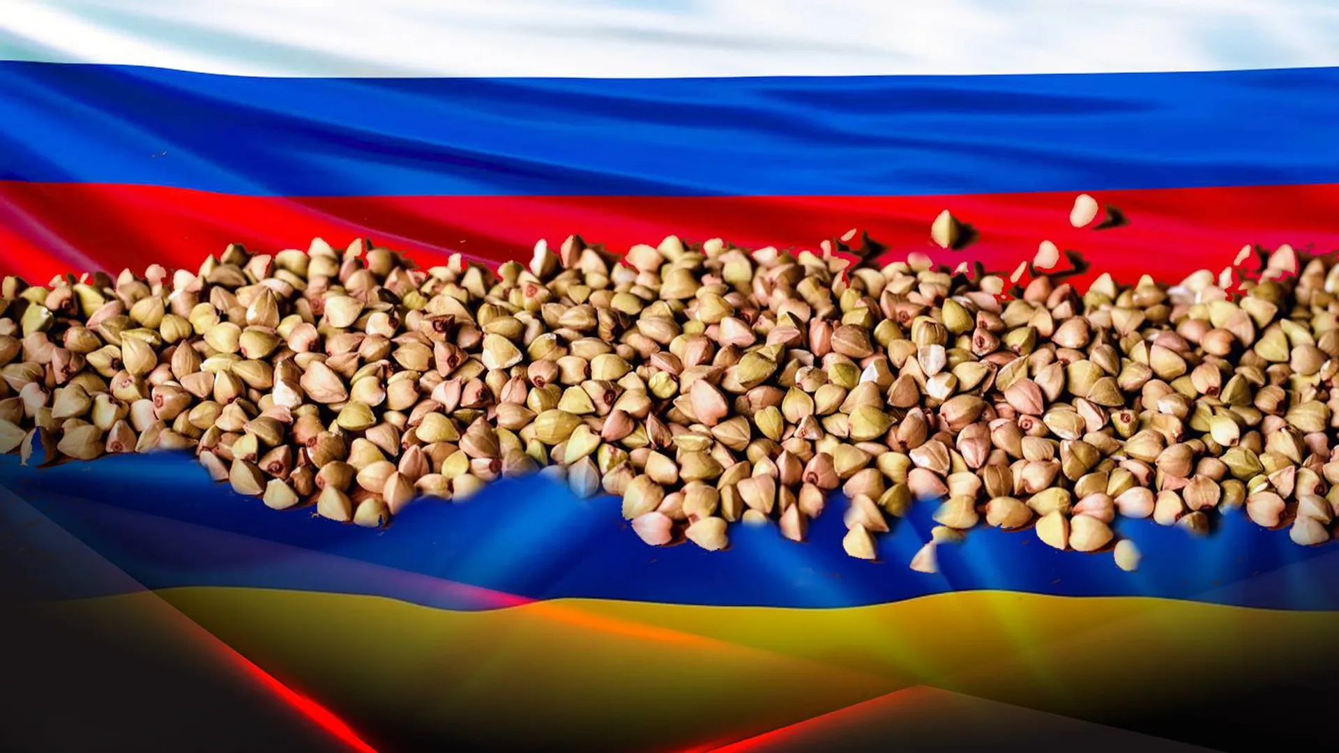 Гречневая крупа на фоне флагов Украины и России