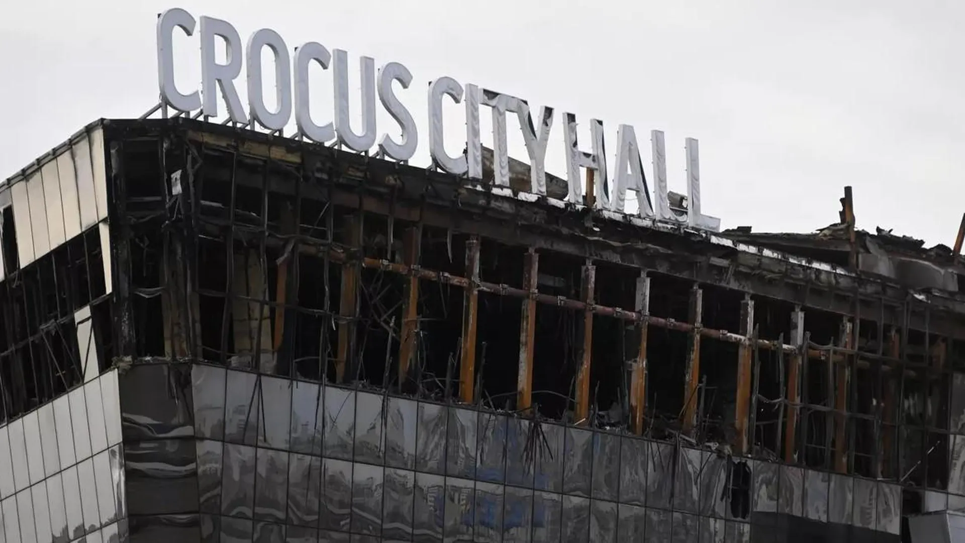 США утаили от России часть информации об угрозе теракта в Crocus City Hall