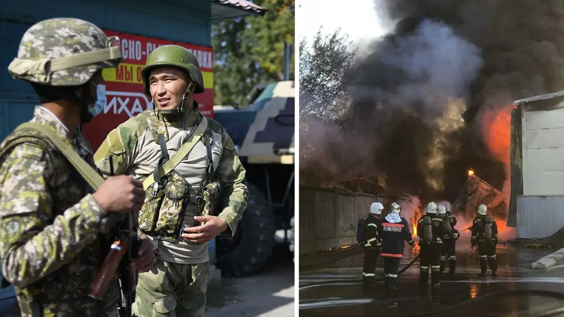 Протесты в Киргизии, переговоры по Карабаху и взрывы снарядов под Рязанью. Неделя в фотогалерее
