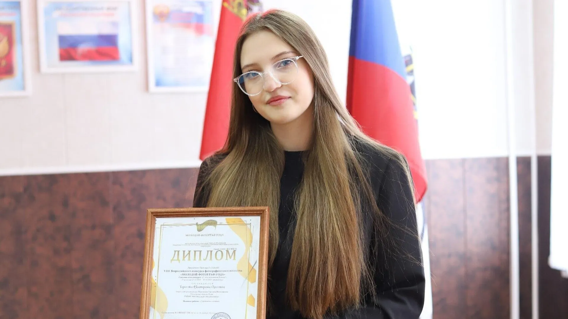 Подмосковные студентки заняли призовые места на всероссийском конкурсе фотографического искусства