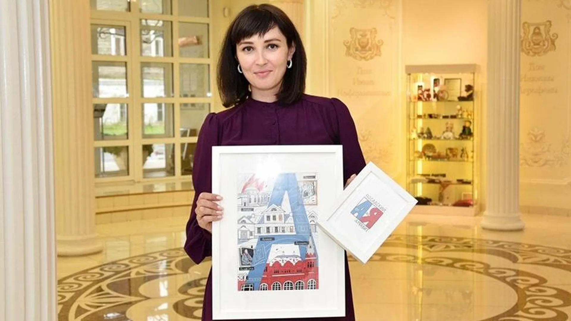 Жительница Сергиева Посада создала путеводитель по городу в виде азбуки