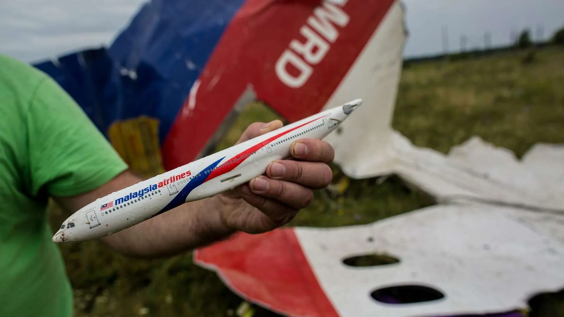 Следствие отклонило показания свидетелей о пуске ракеты по MH17 из украинской зоны