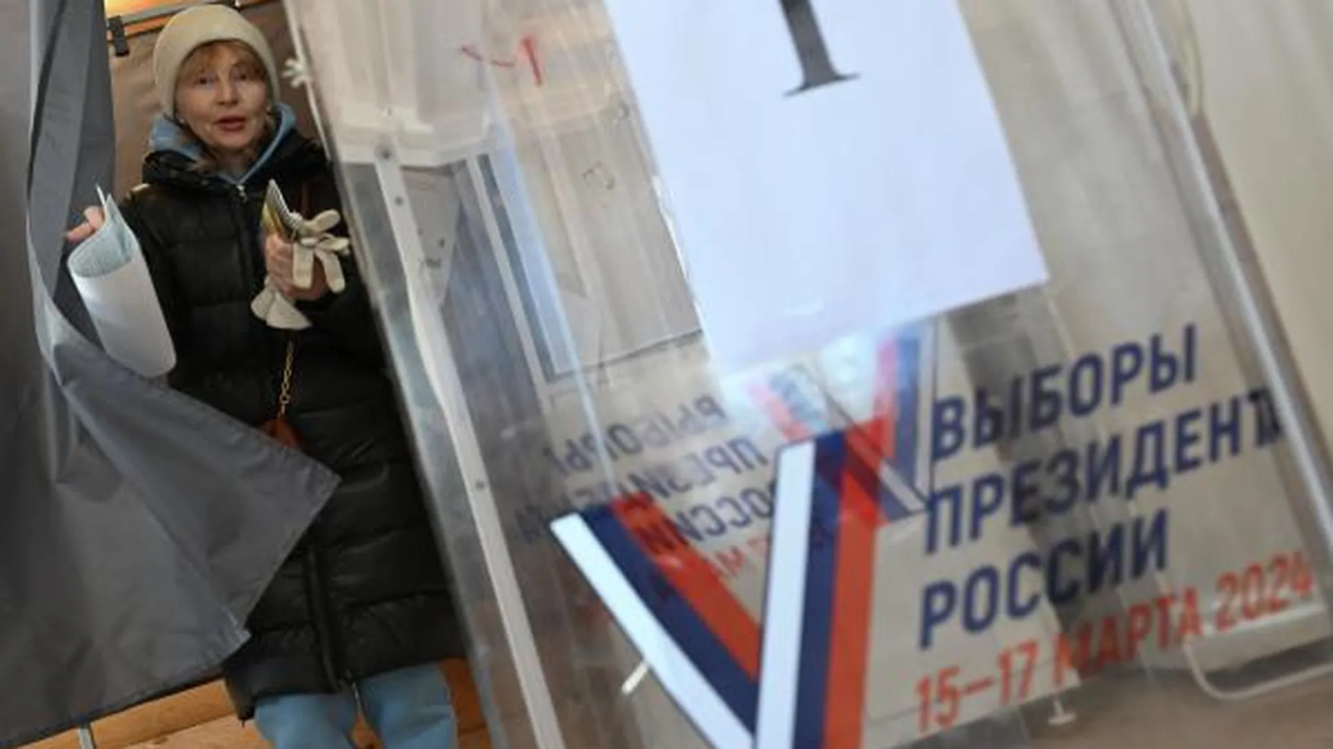 Последние избирательные участки закрылись в России