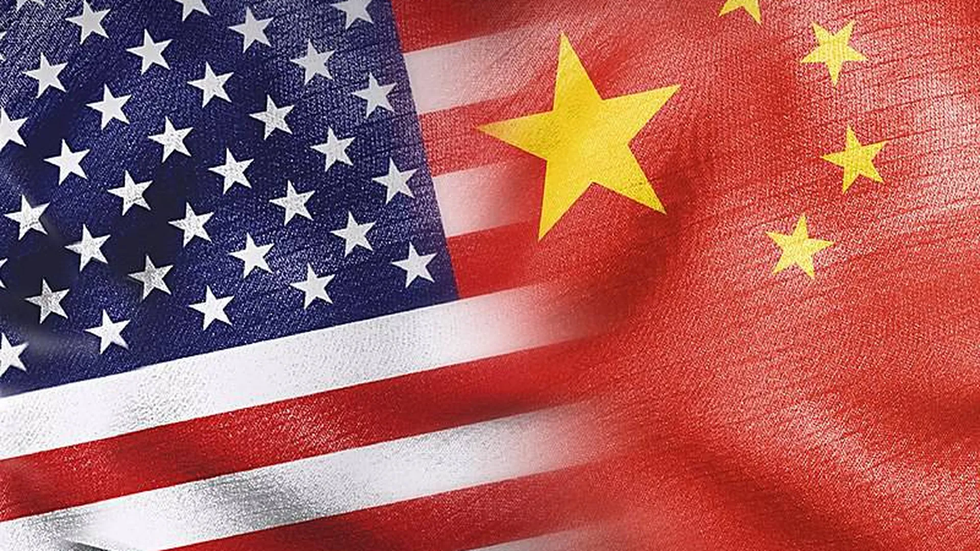 МИД КНР обвинил США в подрыве китайско-американских отношений