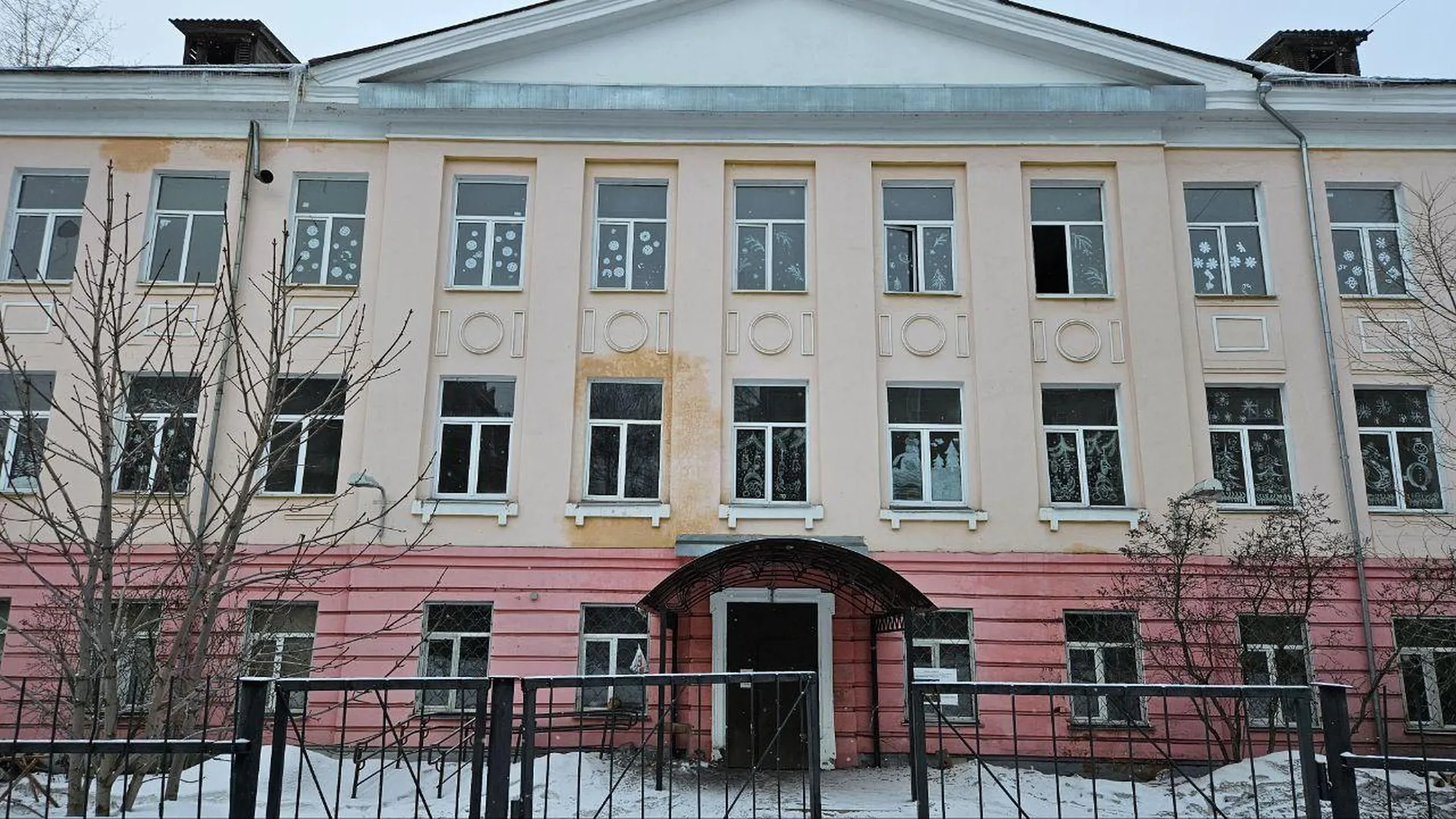 Капитальный ремонт здания школы-интерната начался в Павловском Посаде