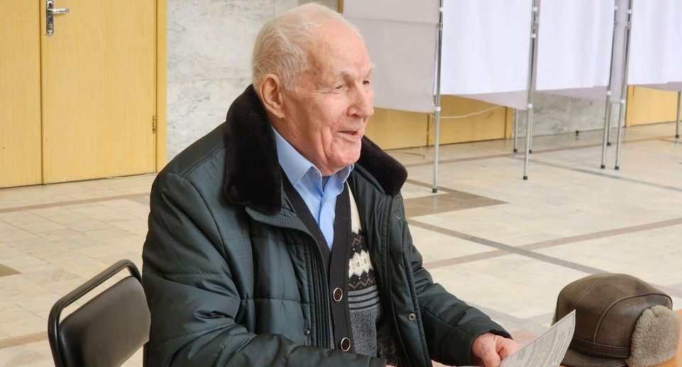 Ветеран ВОВ Константин Дербаков проголосовал на участке в Подольске
