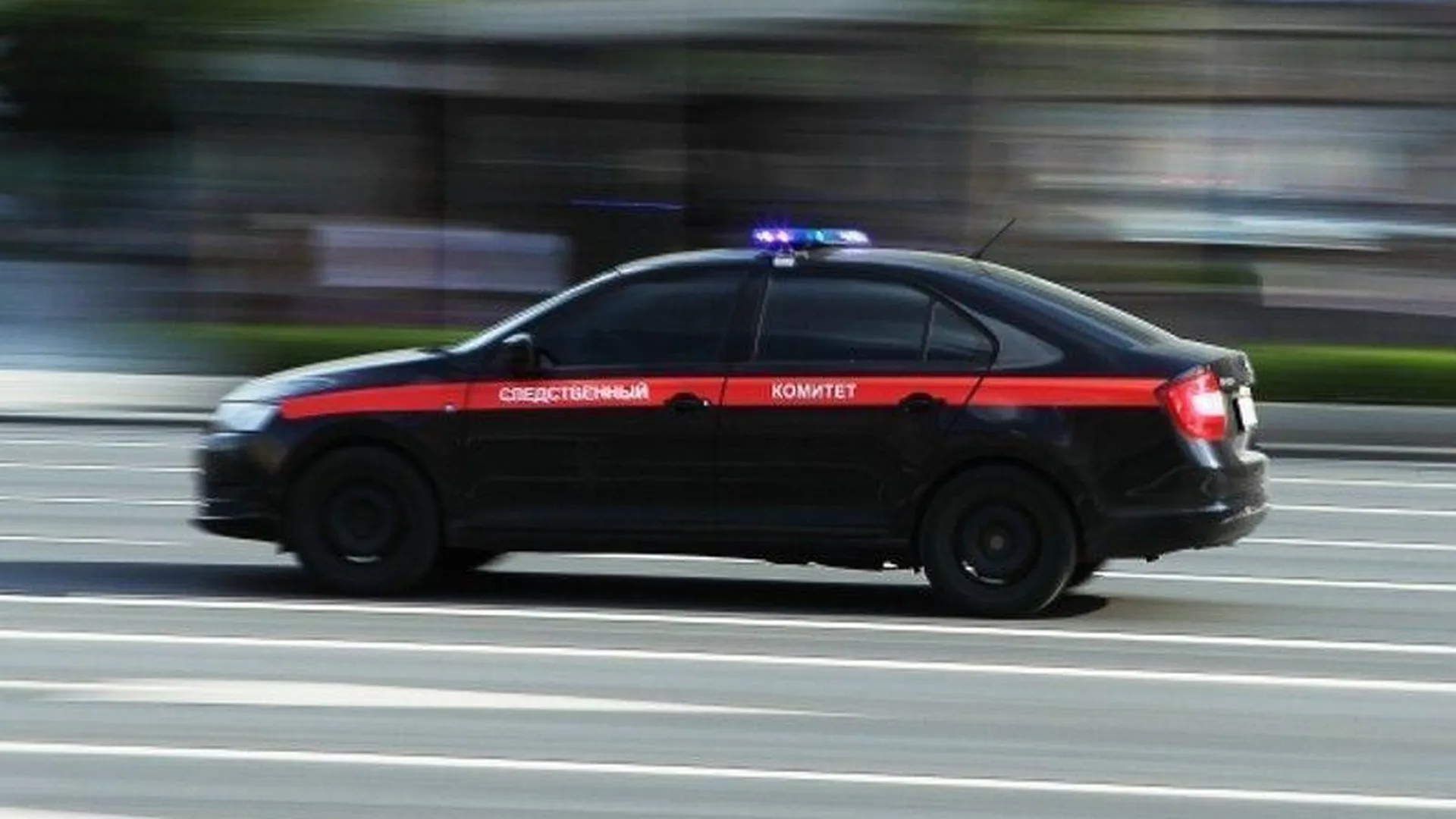 Местную жительницу, обвиняемую в убийстве сожителя, арестовали в Наро-Фоминске
