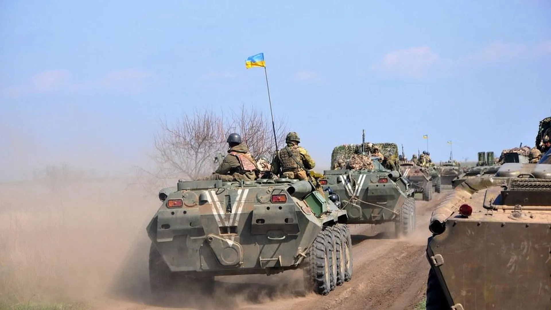 Ministry of Defense of Ukraine