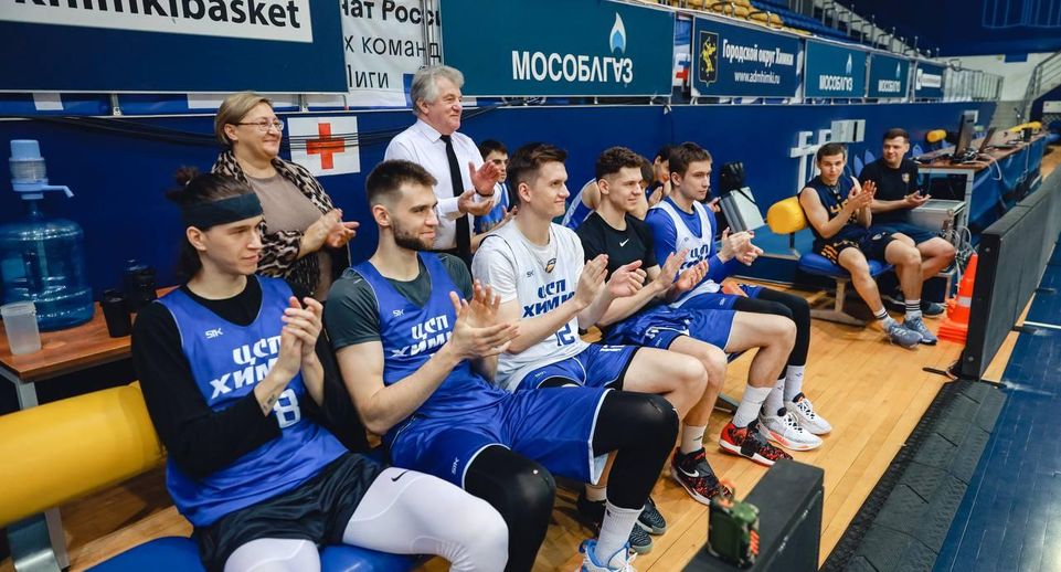 Баскетболисты из Химок заняли 3-е место на всероссийском чемпионате Высшей лиги