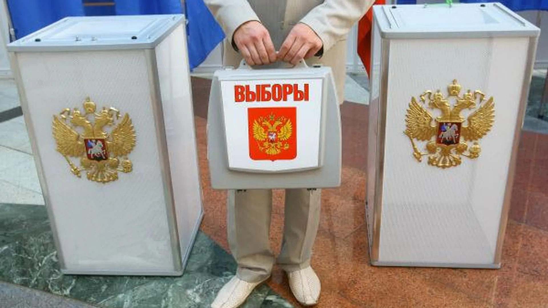 В Подмосковье назначены первые сентябрьские выборы