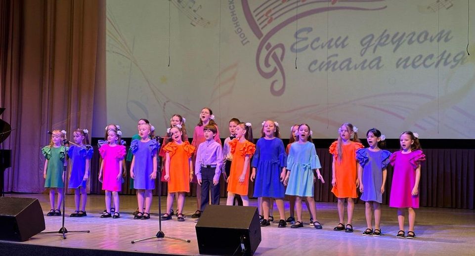 Фестиваль хоровых коллективов прошел в ДК «Чайка» в Лобне
