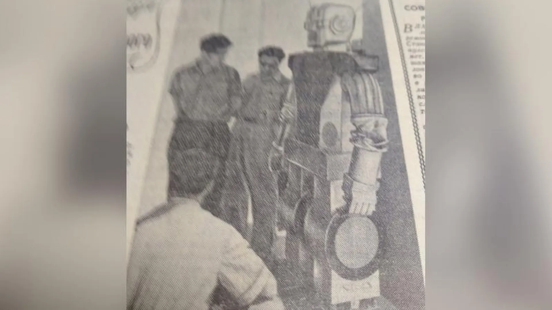 Нашествие роботов: о чем писала газета 12 июля 1959 года