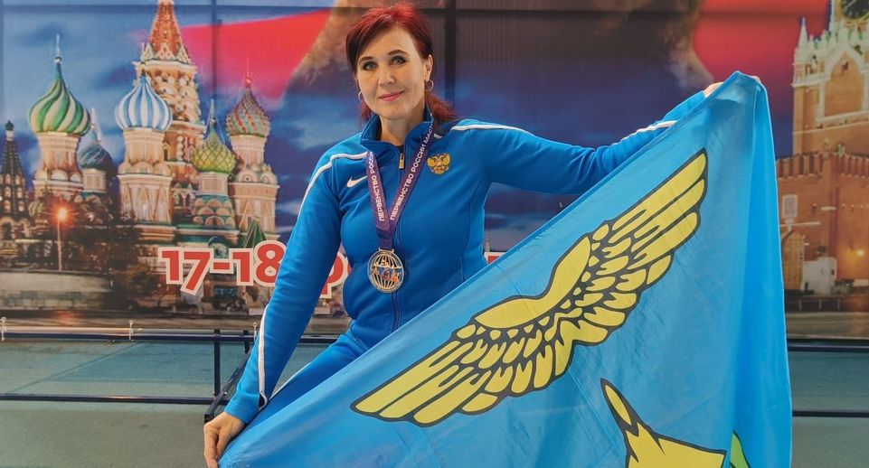 Учитель географии Елена Плеханова из Жуковского победила во Всероссийском турнире по легкой атлетике
