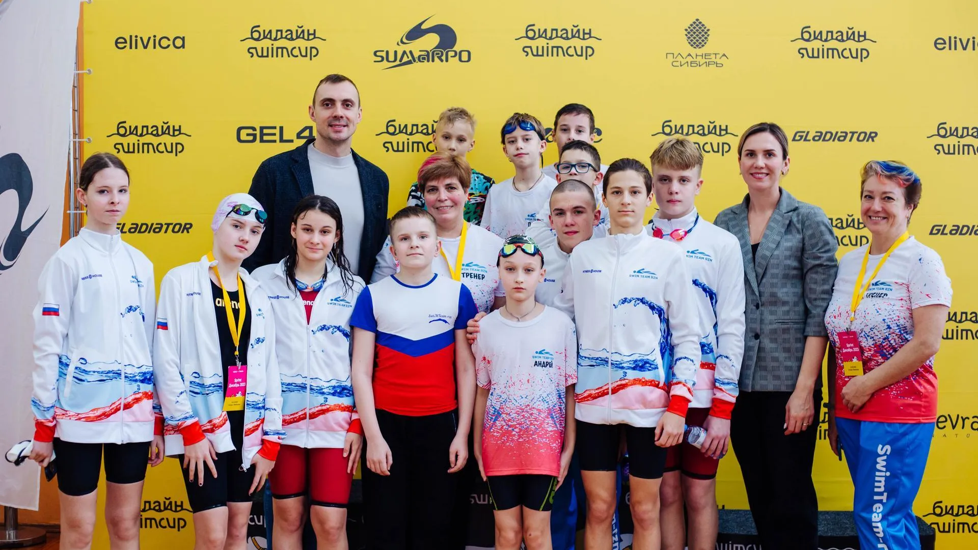 В турнире серии Swimcup приняли участие более 500 любителей плавания