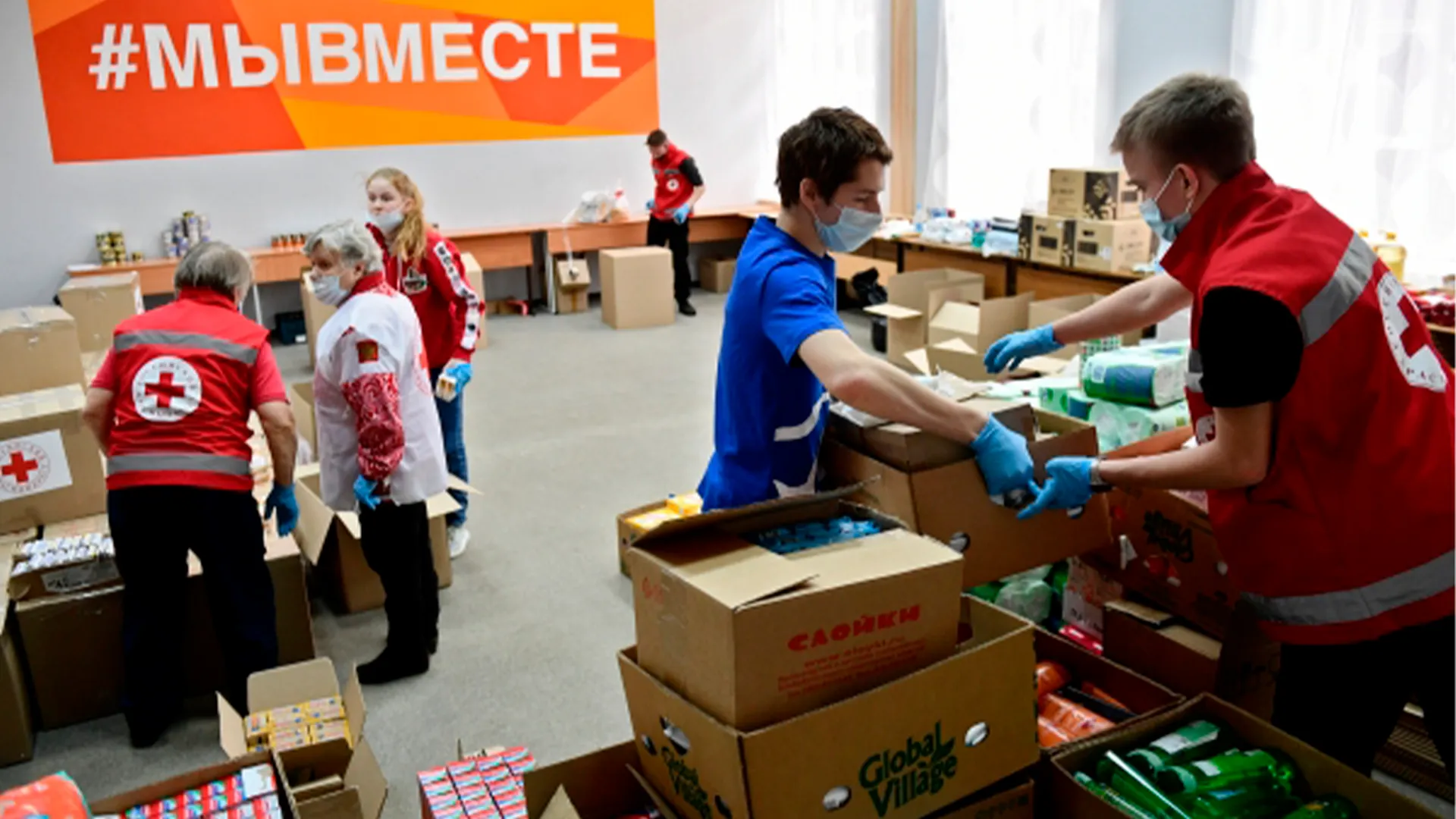 Павел Савчук рассказал, кому помогает Красный Крест России в эпоху СВО