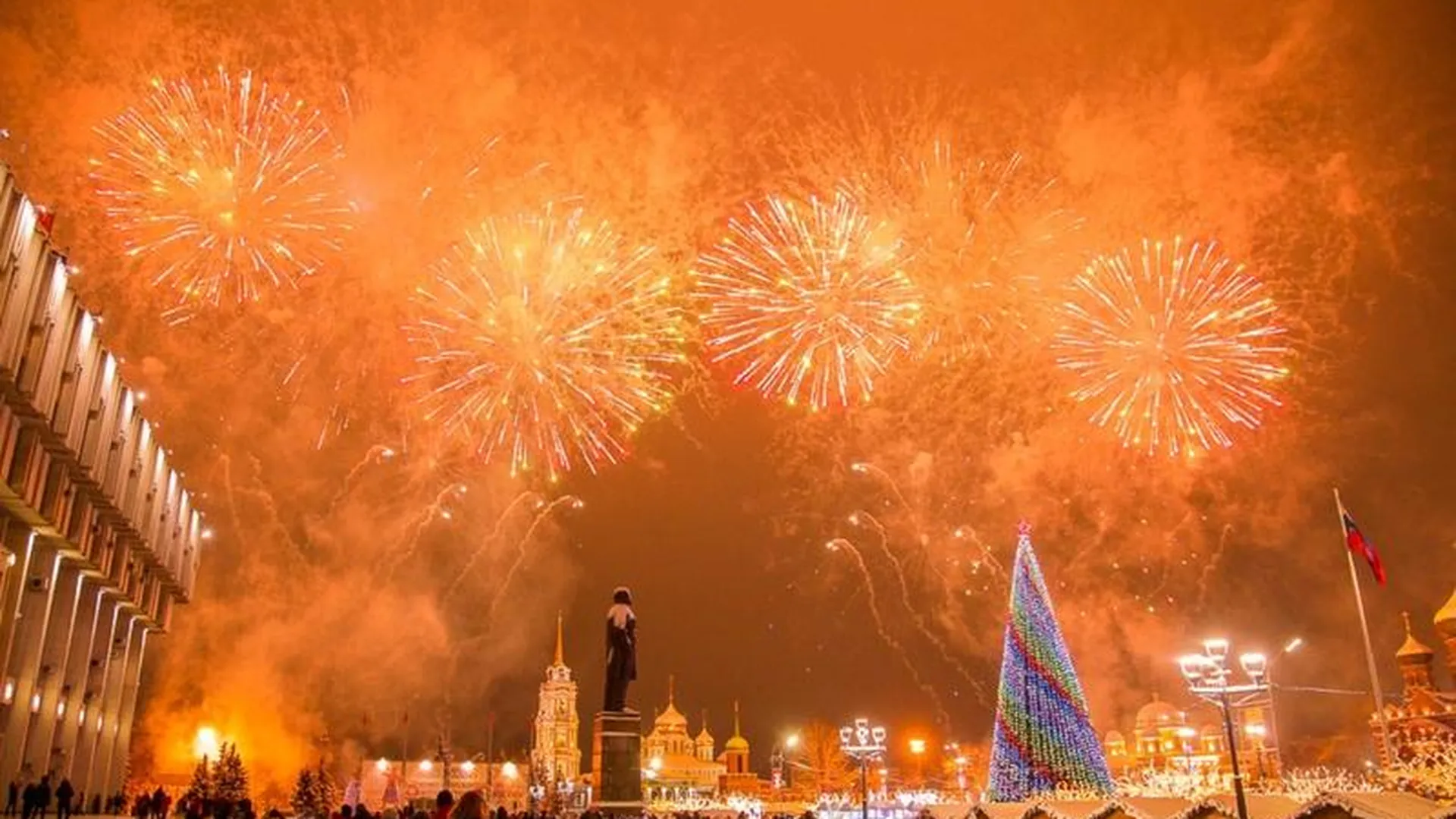 Тула стала новогодней столицей России 