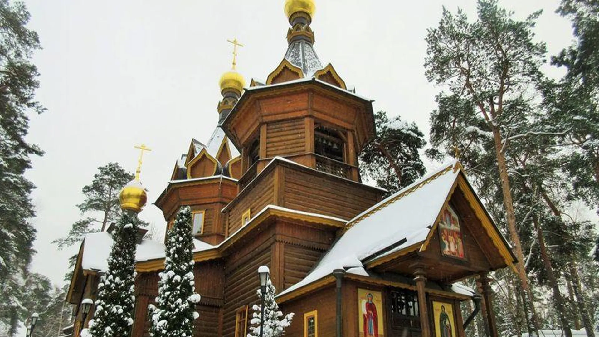 Подворье Зачатьевского монастыря в Барвихе