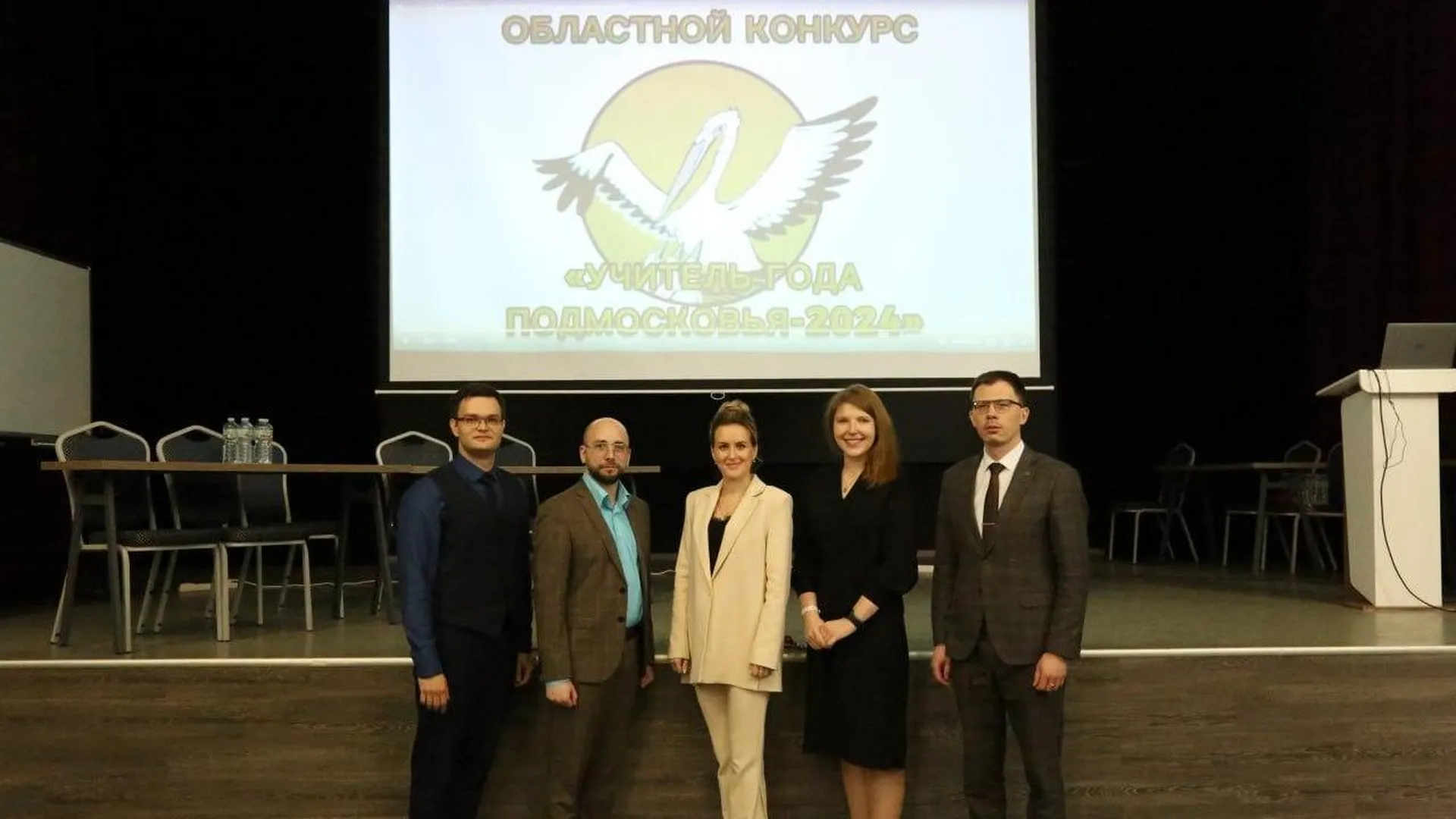 Лауреатов конкурса «Учитель года Подмосковья» объявили в регионе