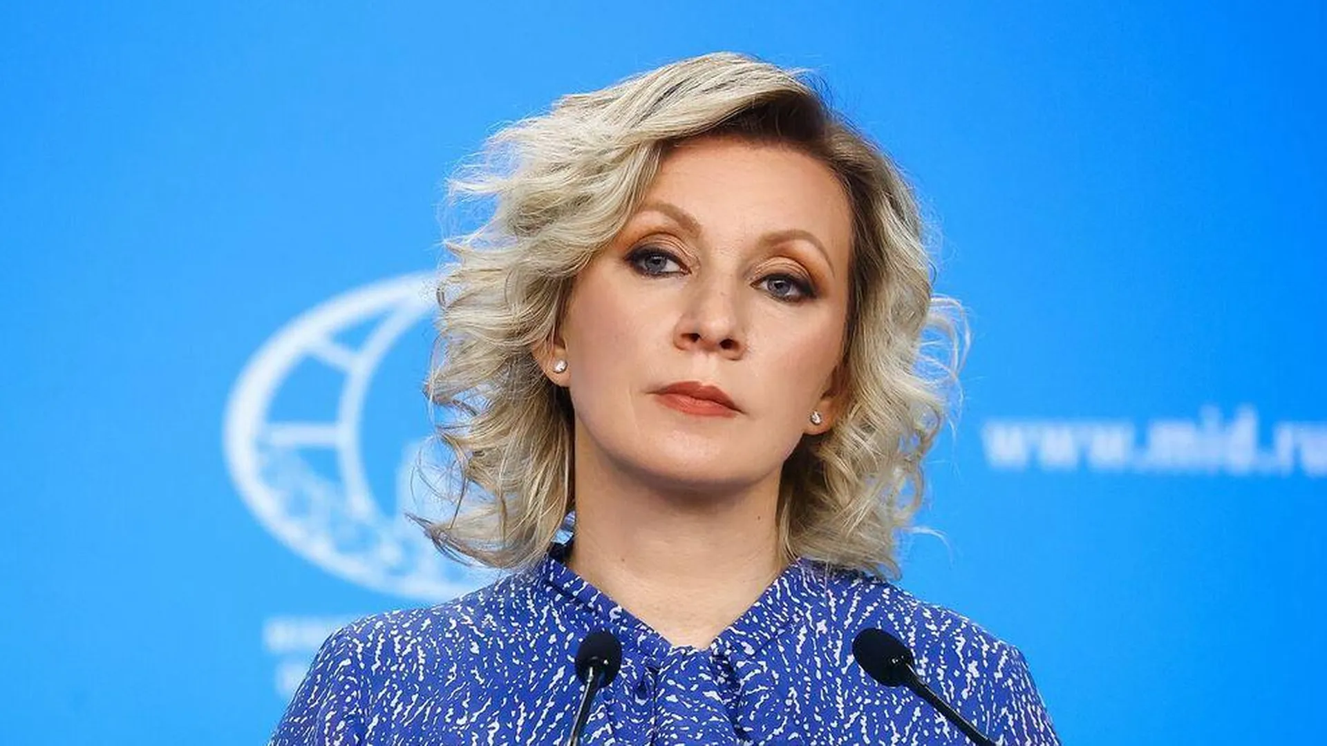 Украина подтвердила, что администрация Байдена спонсирует терроризм — Захарова