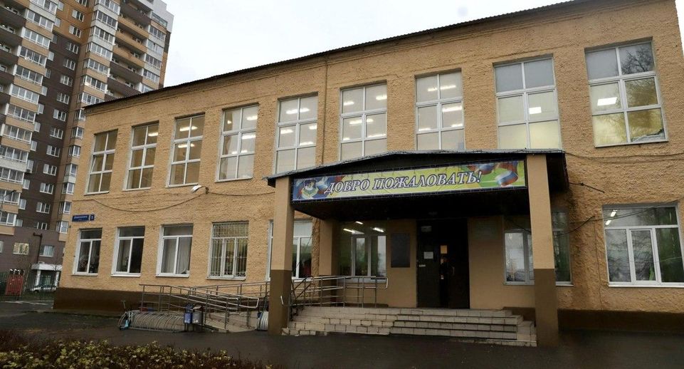 Школу №  5 в Солнечногорске модернизируют к новому учебному году