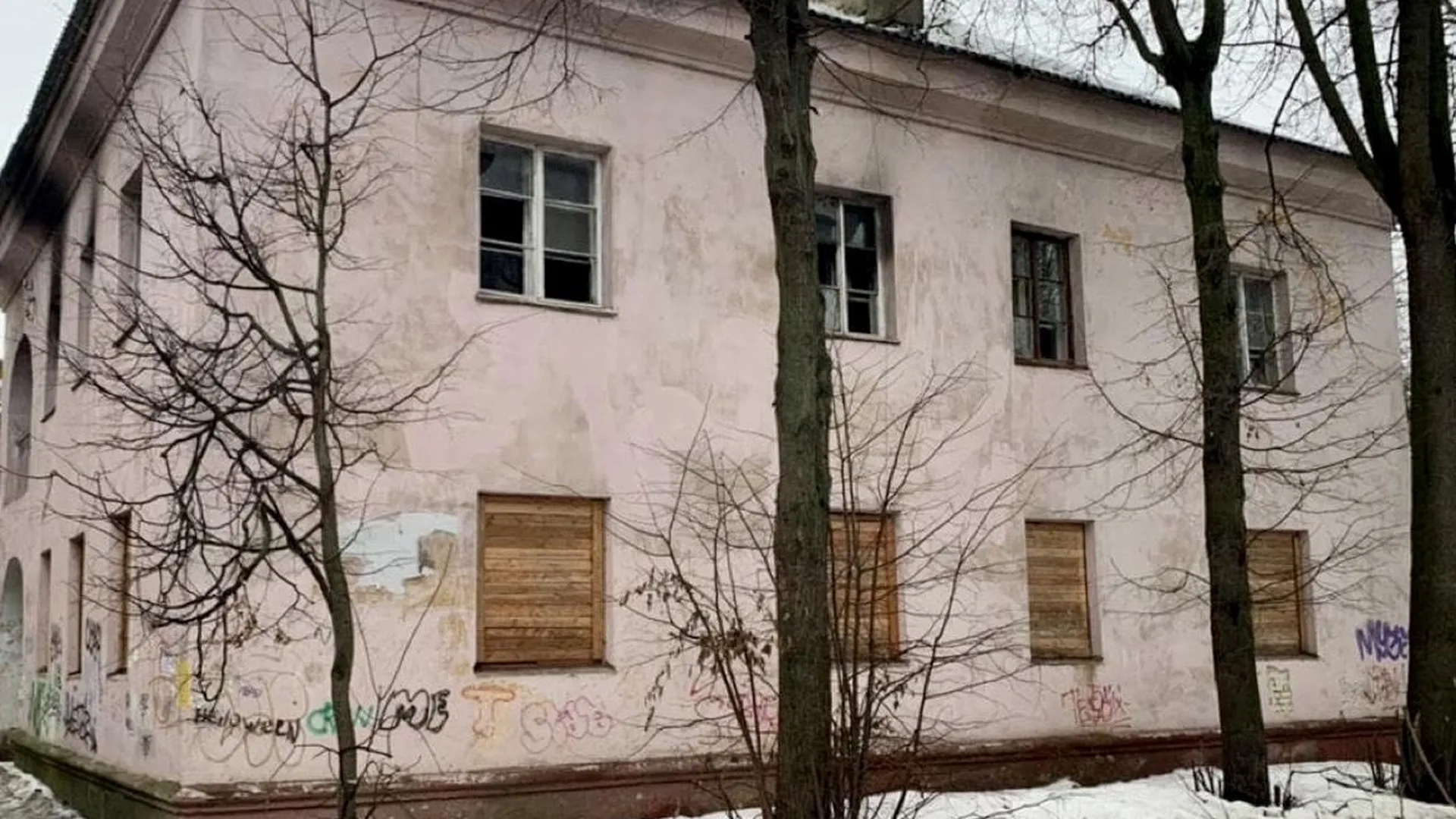 Аварийный дом на Советской улице снесли в Бронницах