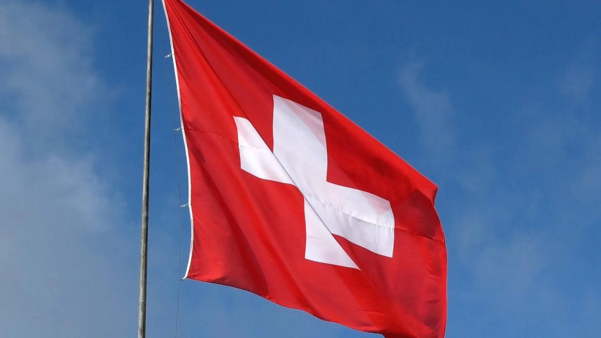 Швейцария не стала подписывать договор о запрещении ядерного оружия из-за СВО