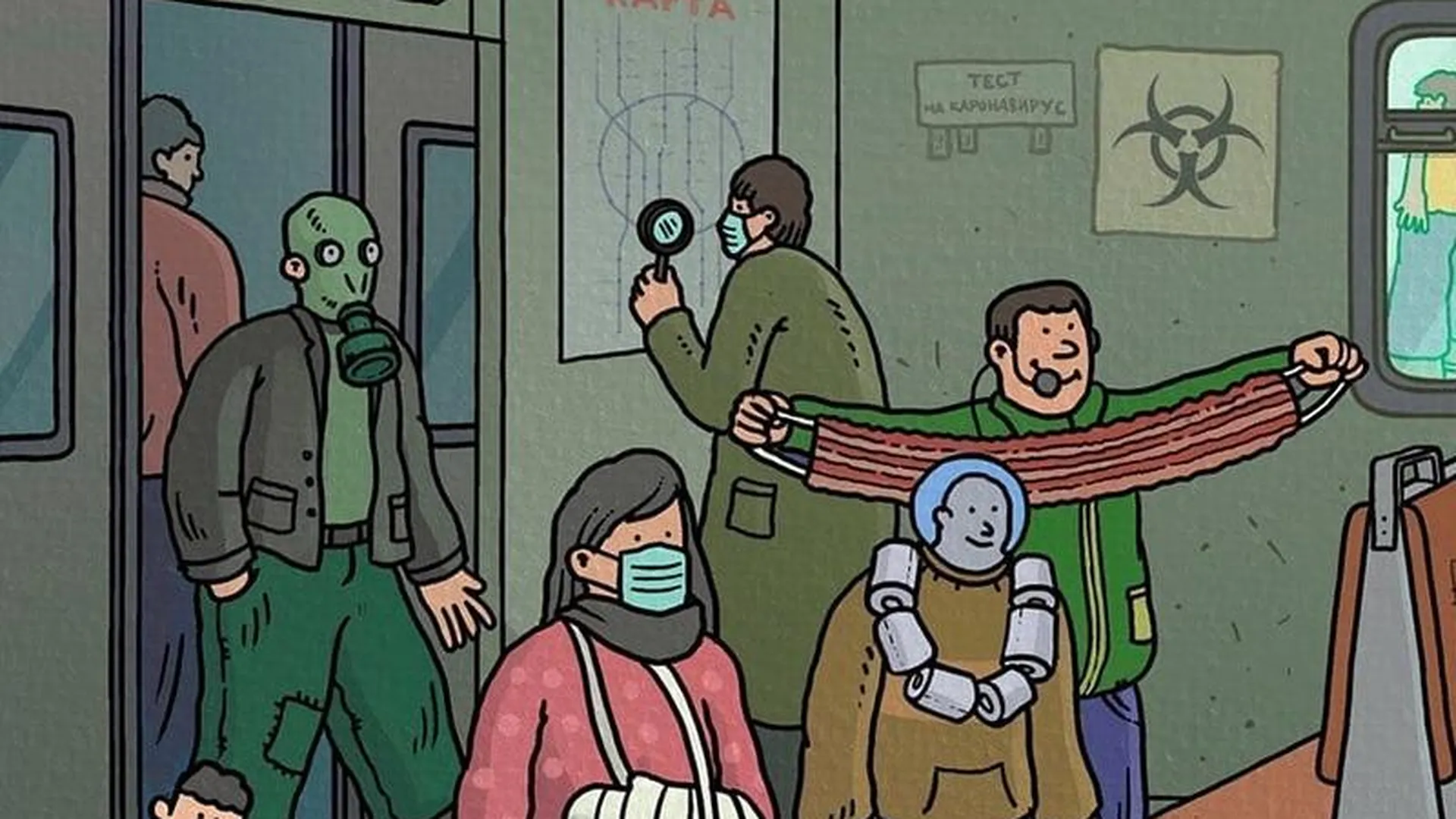 Художник из Серпухова создал яркие иллюстрации про карантин