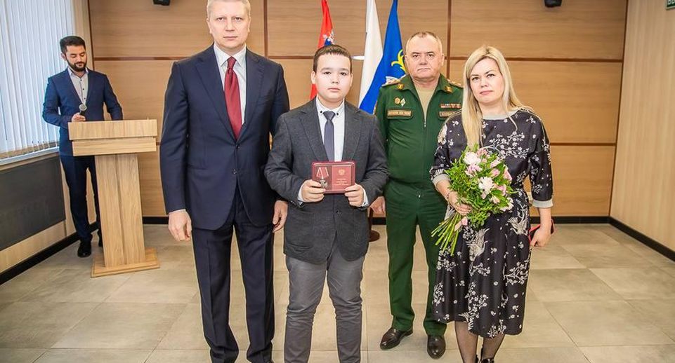 Семьям погибших героев СВО из Одинцова вручили ордена Мужества